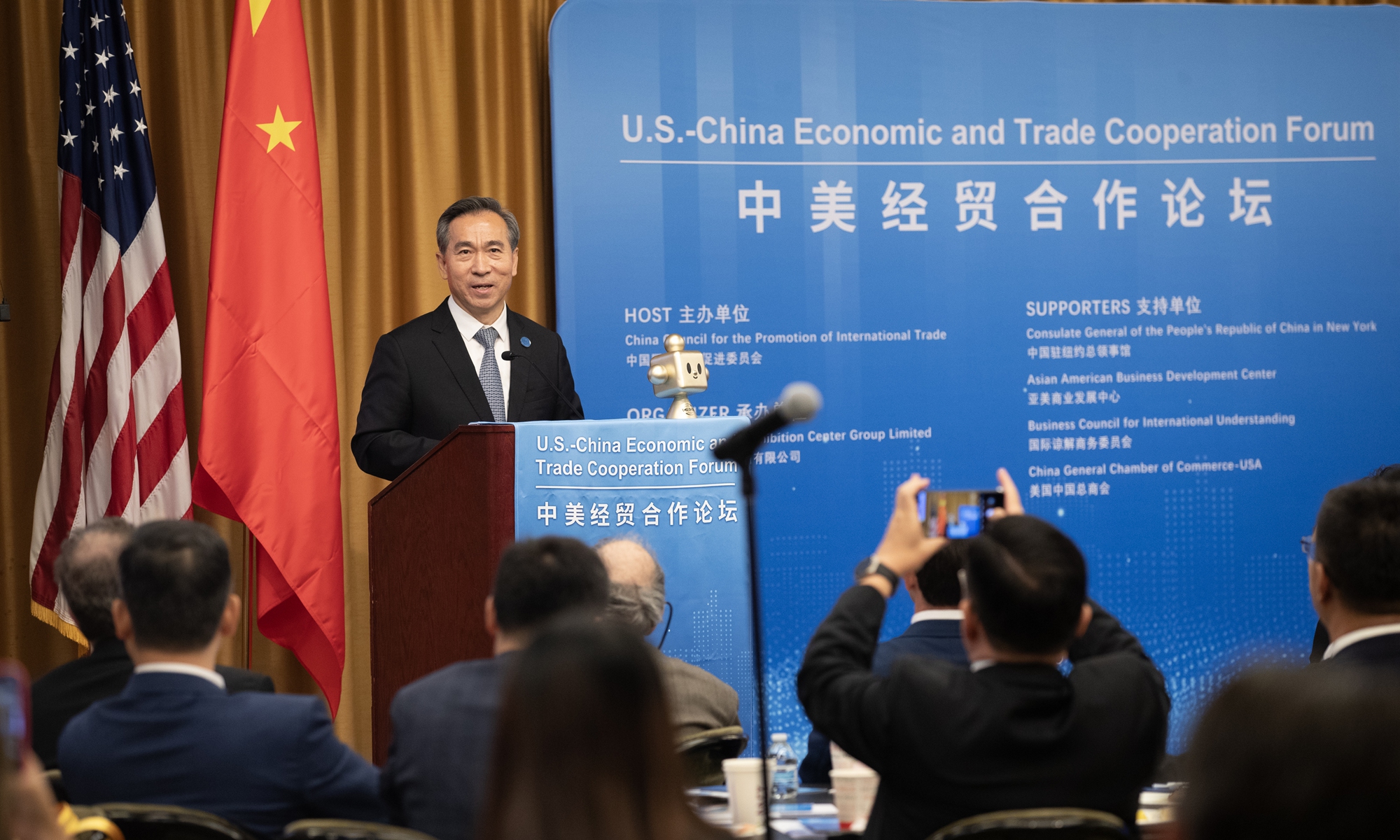 Ren Hongbin, chairman of the China Council for the Promotion of International Trade, speaks at the China-US Economic and Trade Cooperation Forum held in New York, on July 29, 2024. According to China's General Administration of Customs, China-US trade reached 2.292 trillion yuan ($413 billion) in the first half, up 2.9% year-on-year. Photo: VCG