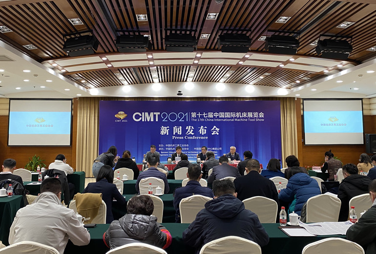 新闻发布会现场_副本.jpg 新闻发布会现场_副本.jpg