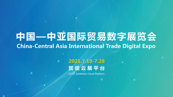 微信图片_20210719164627_副本.jpg 微信图片_20210719164627_副本.jpg